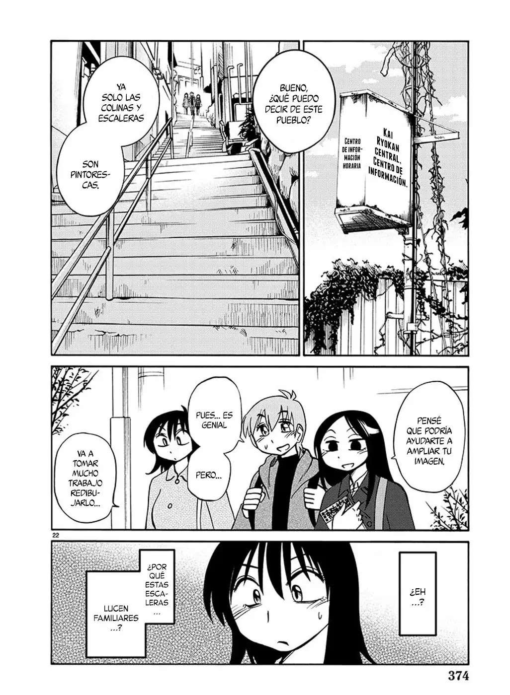 Rakujitsu no Pathos Capitulo 92 página 23