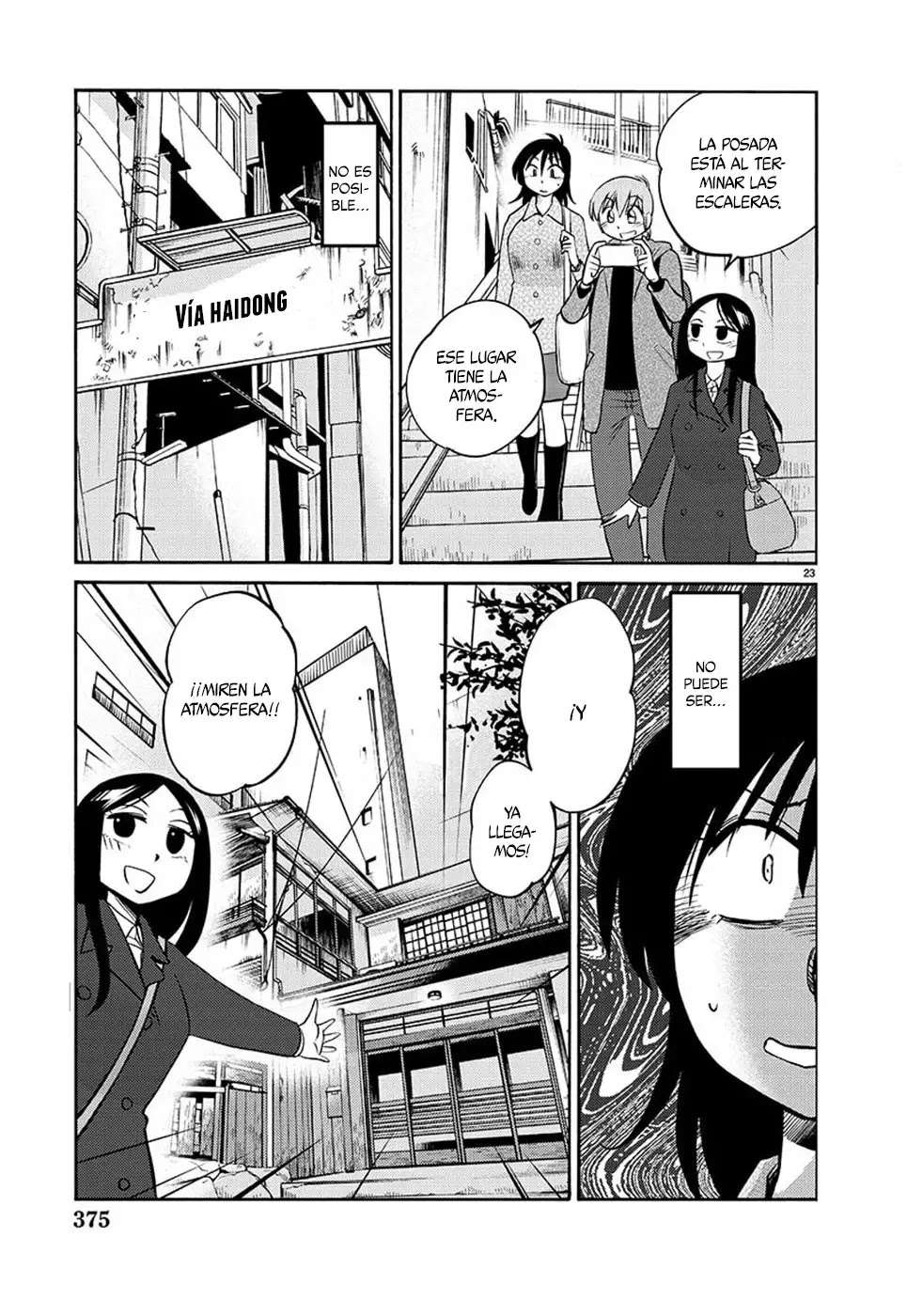 Rakujitsu no Pathos Capitulo 92 página 24
