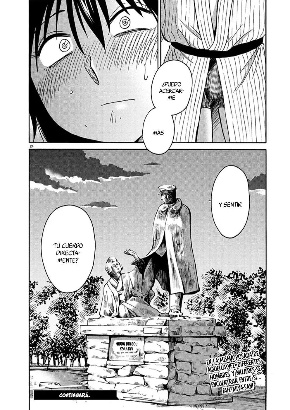 Rakujitsu no Pathos Capitulo 93 página 25