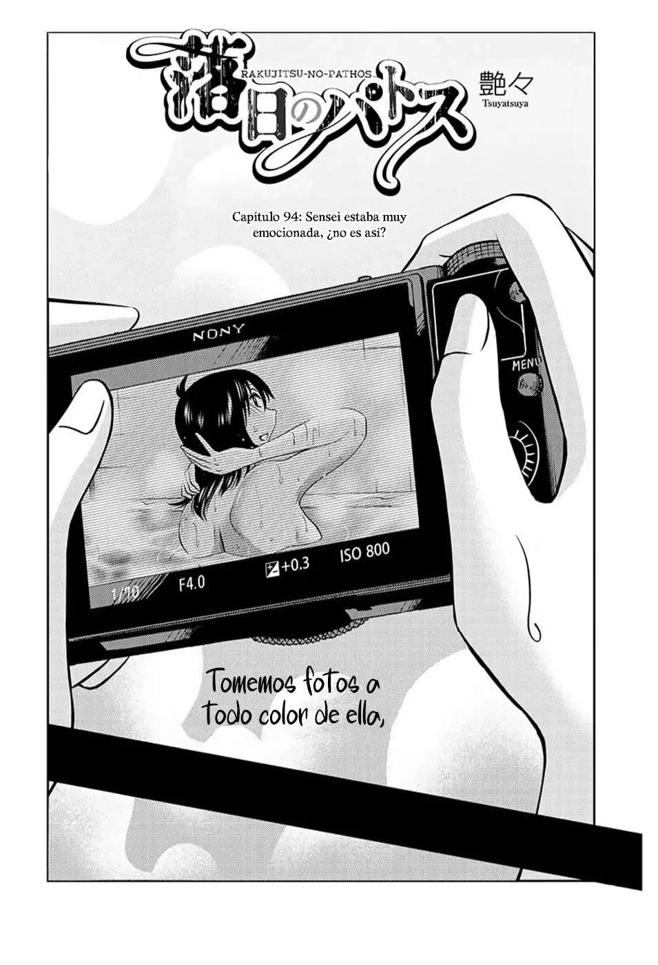 Rakujitsu no Pathos Capitulo 94 página 2