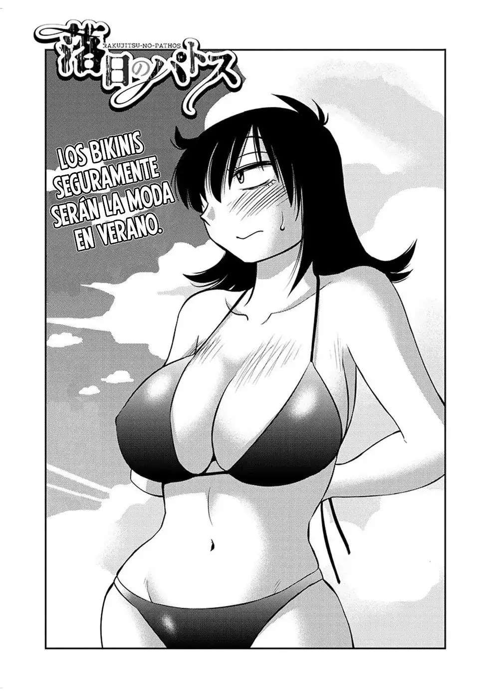 Rakujitsu no Pathos Capitulo 95 página 2