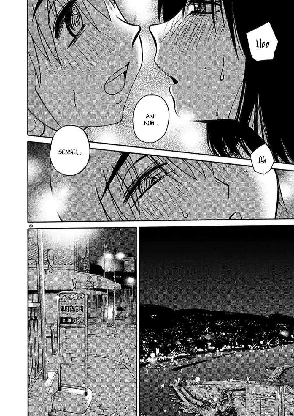 Rakujitsu no Pathos Capitulo 95 página 21