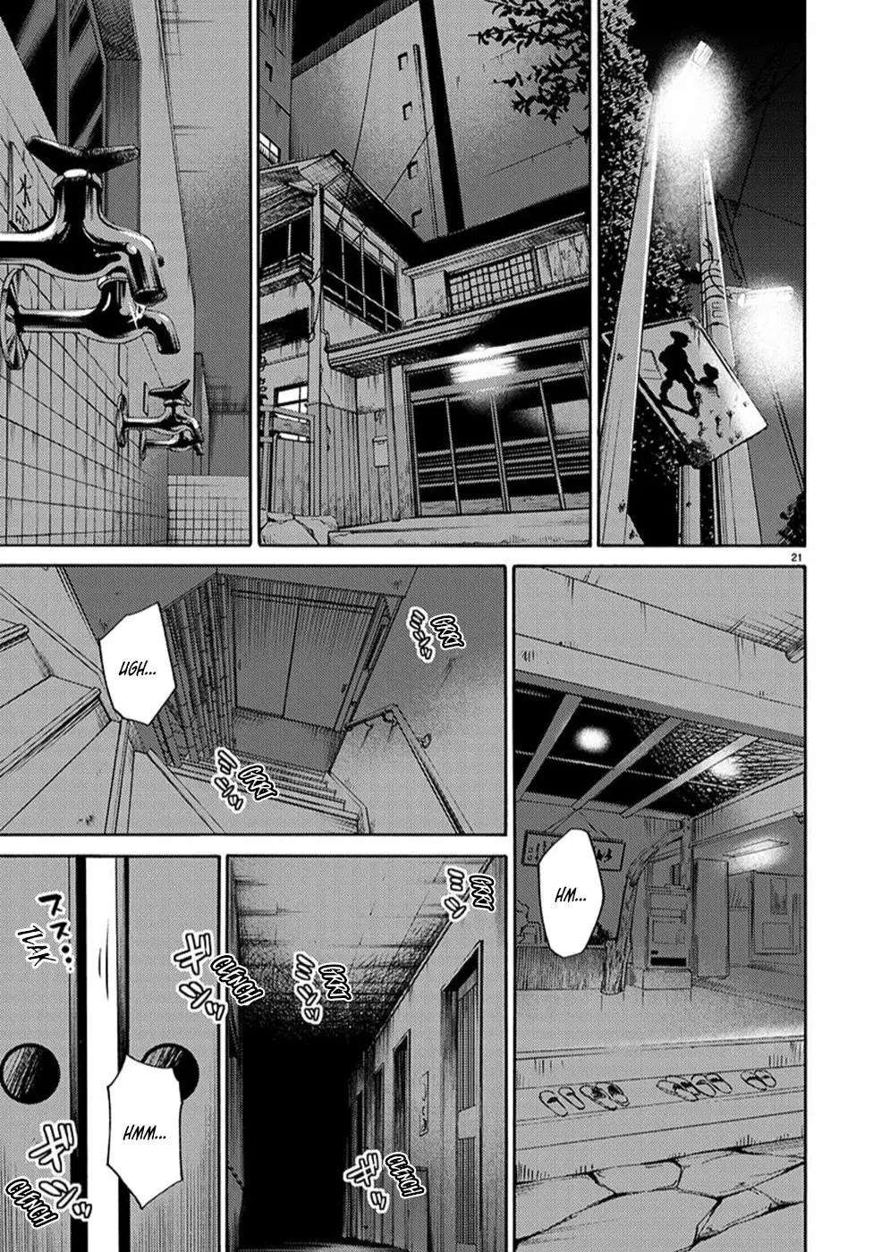 Rakujitsu no Pathos Capitulo 95 página 22