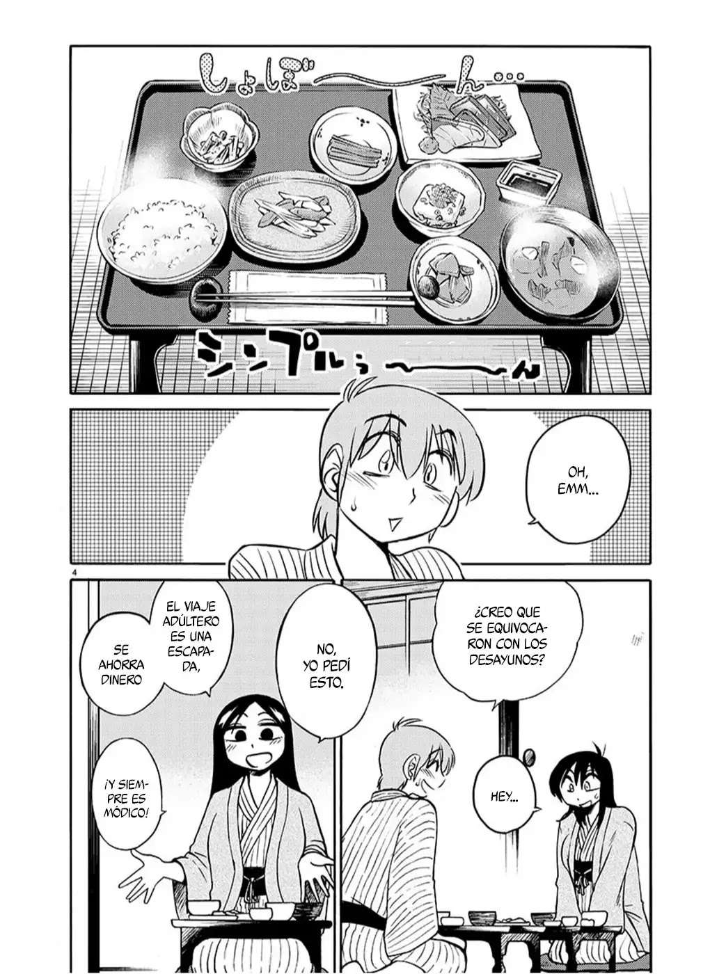 Rakujitsu no Pathos Capitulo 95 página 5