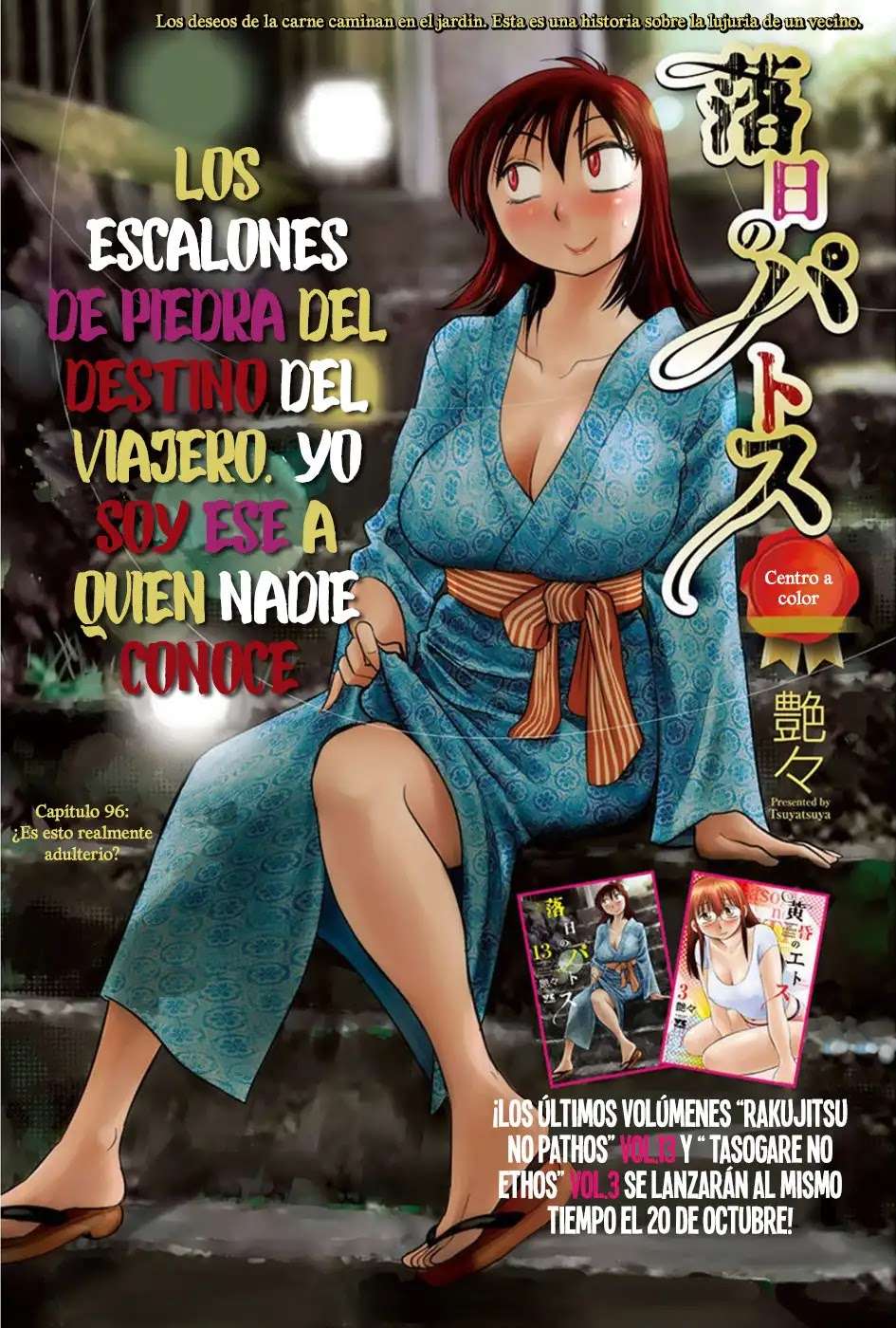 Rakujitsu no Pathos Capitulo 96 página 2