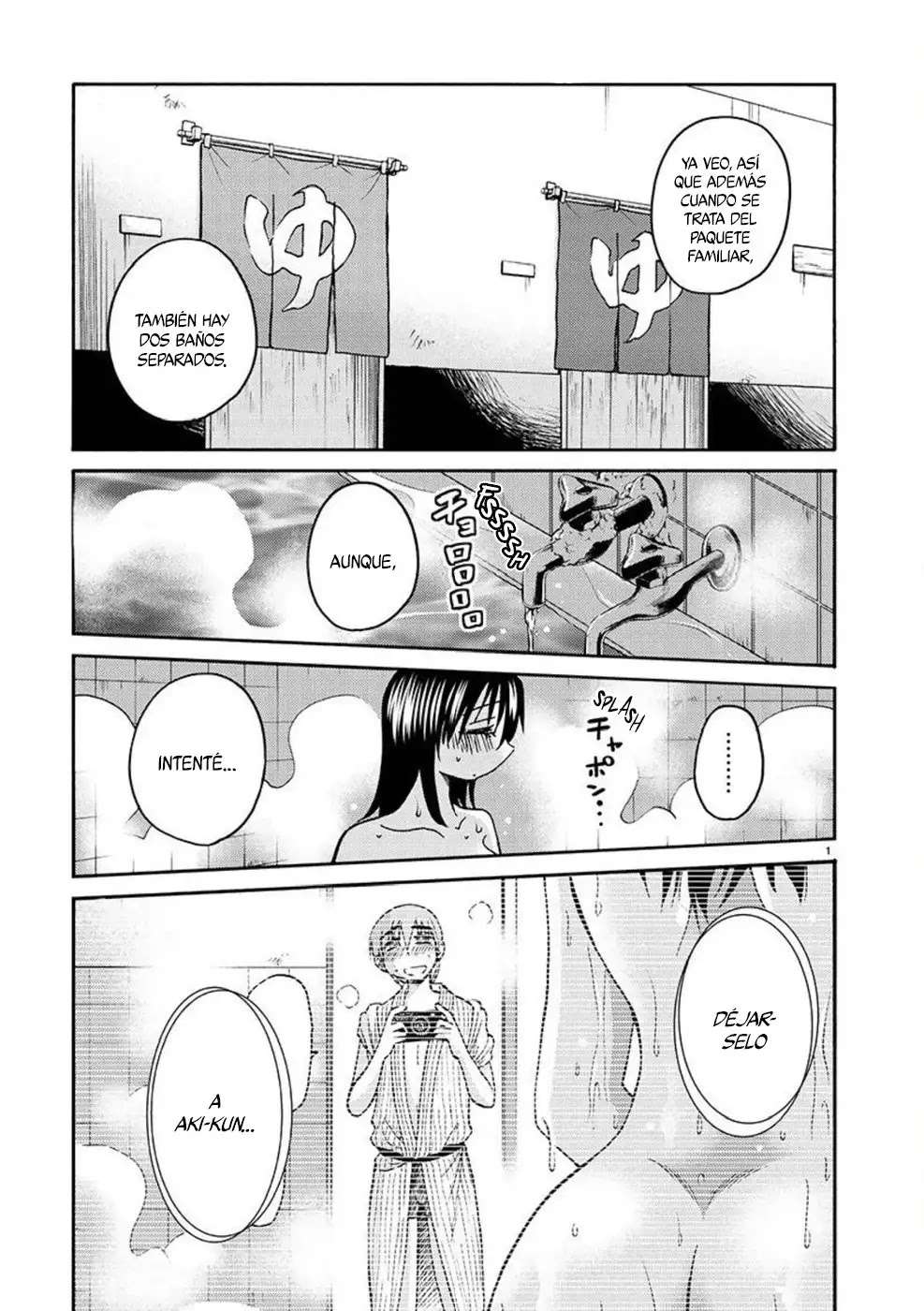 Rakujitsu no Pathos Capitulo 96 página 3