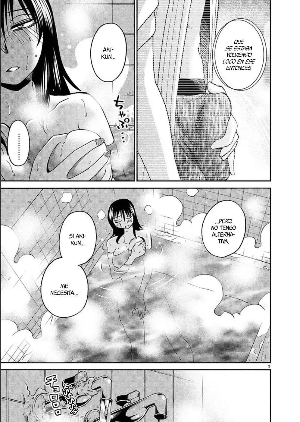 Rakujitsu no Pathos Capitulo 96 página 4