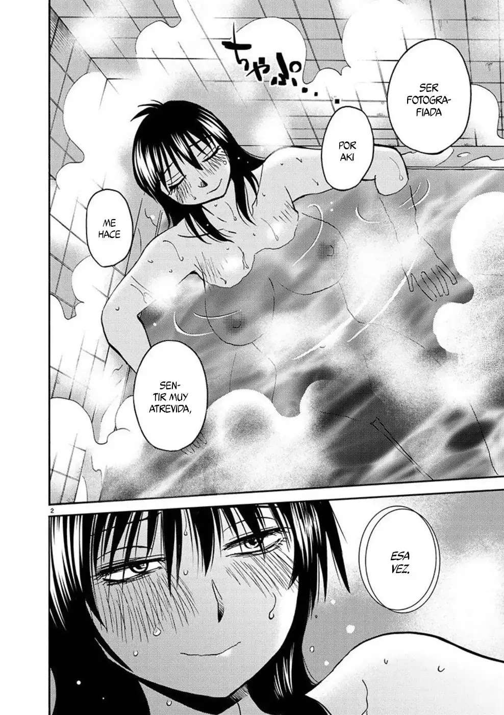 Rakujitsu no Pathos Capitulo 96 página 5
