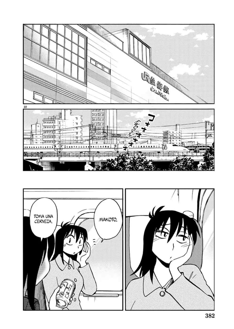 Rakujitsu no Pathos Capitulo 97 página 23