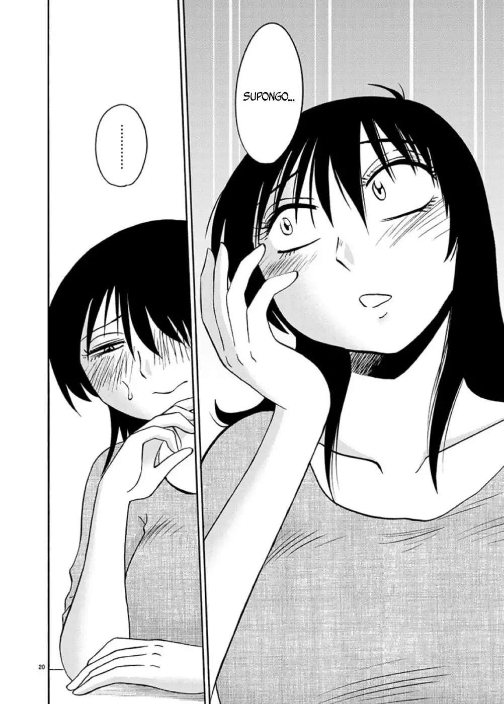 Rakujitsu no Pathos Capitulo 98 página 21
