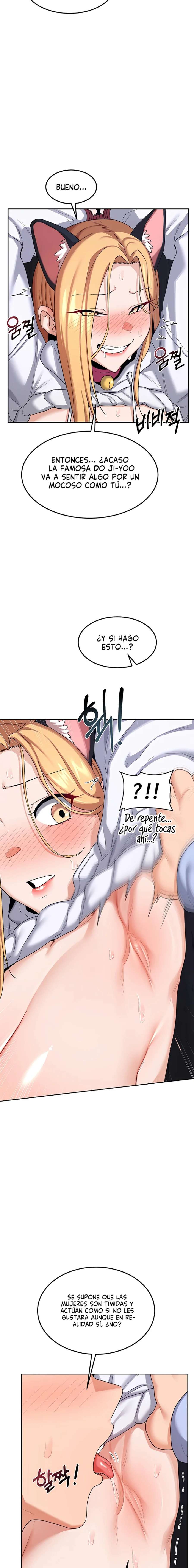 Plan de Intercambio de Madres Capitulo 26 página 12