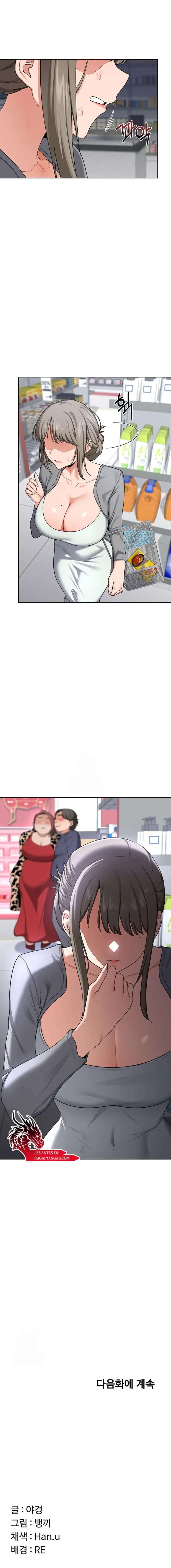 Plan de Intercambio de Madres Capitulo 29 página 20