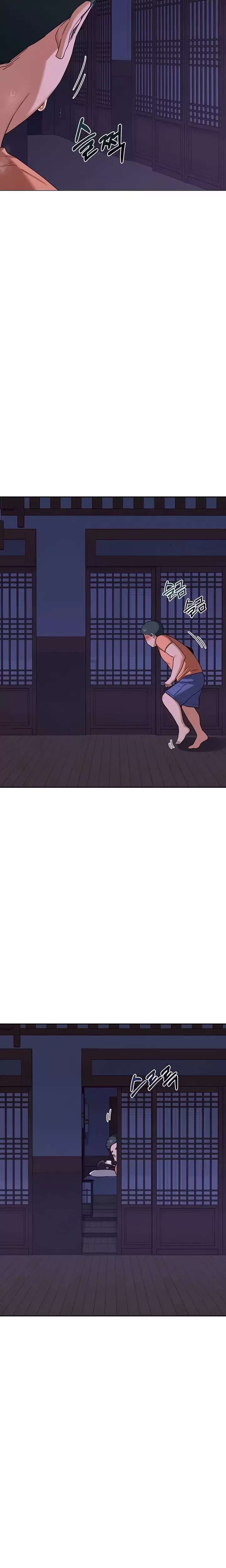 Plan de Intercambio de Madres Capitulo 56 página 3