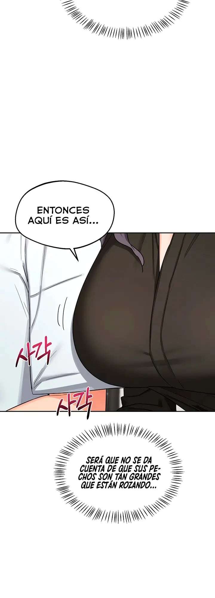 Plan de Intercambio de Madres Capitulo 72 página 12
