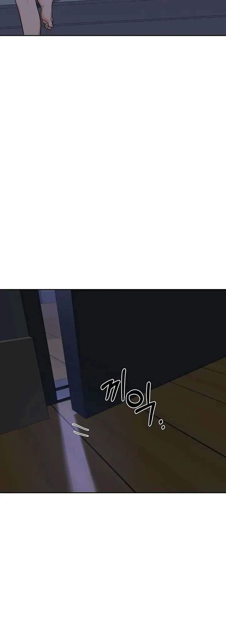 Plan de Intercambio de Madres Capitulo 72 página 16