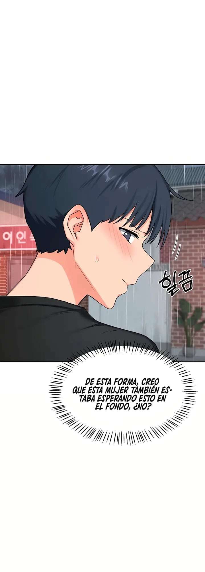 Plan de Intercambio de Madres Capitulo 73 página 8