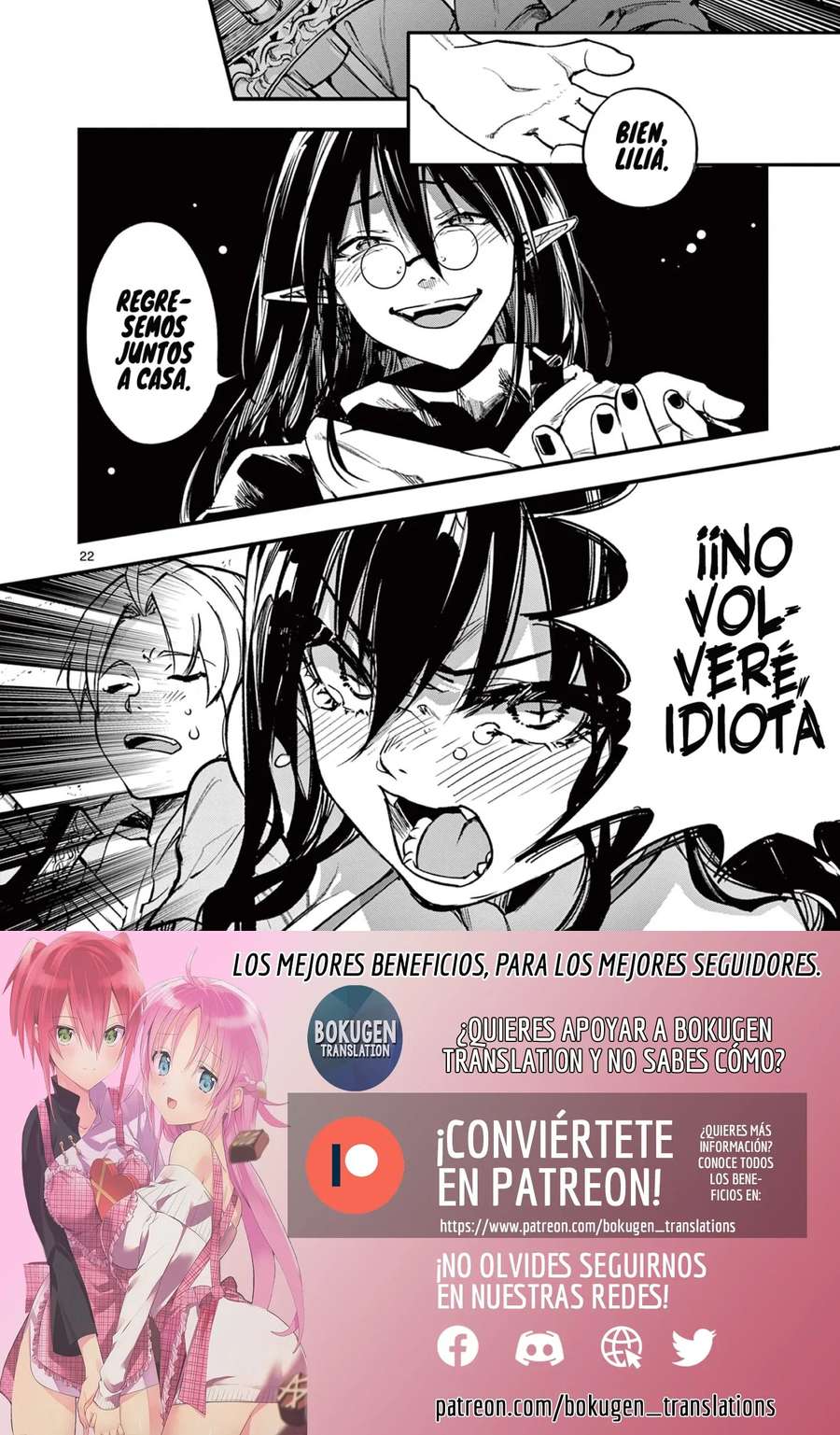 Lilia Embarazada El Fin del Mundo Capitulo 14 página 5