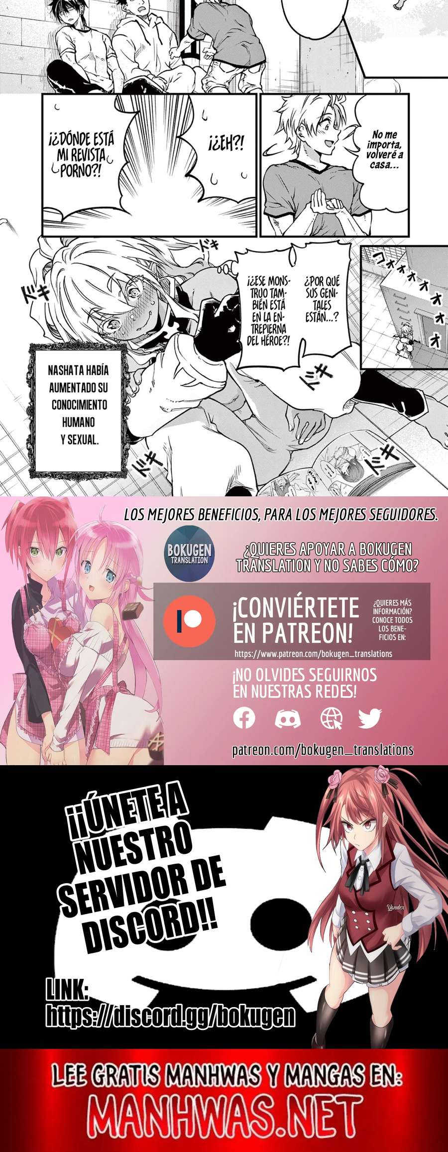 Lilia Embarazada El Fin del Mundo Capitulo 19 página 4