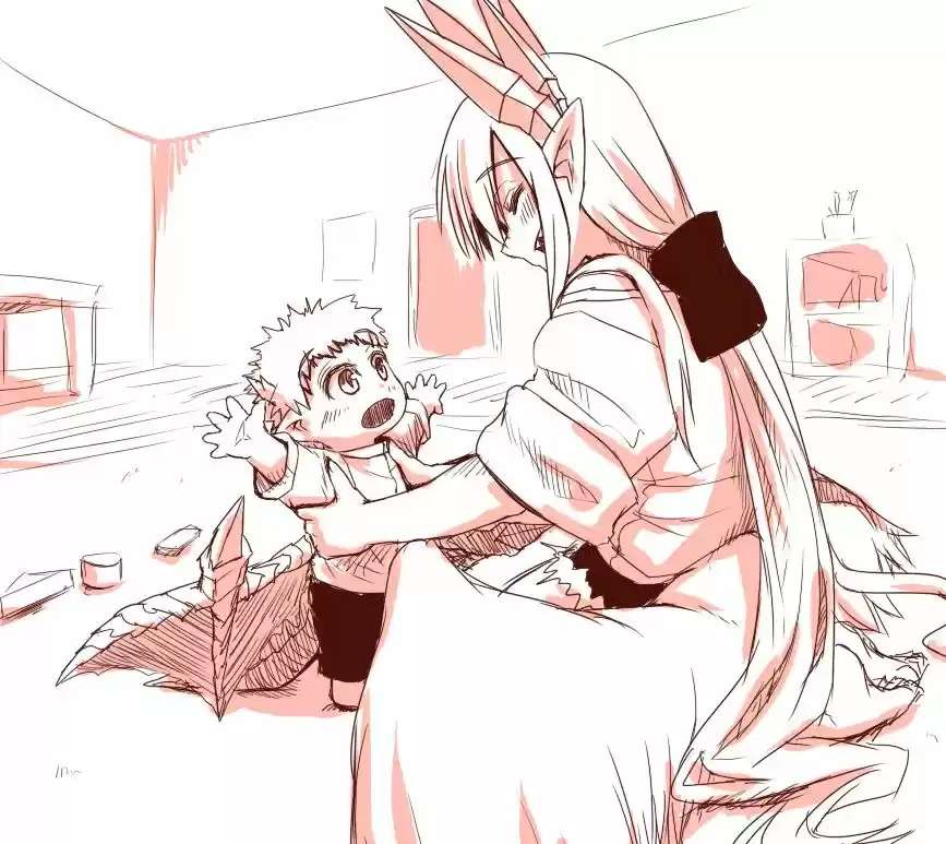 Musuko ga Kawaikute Shikataganai Mazoku no Hahaoya Capitulo 1 página 12