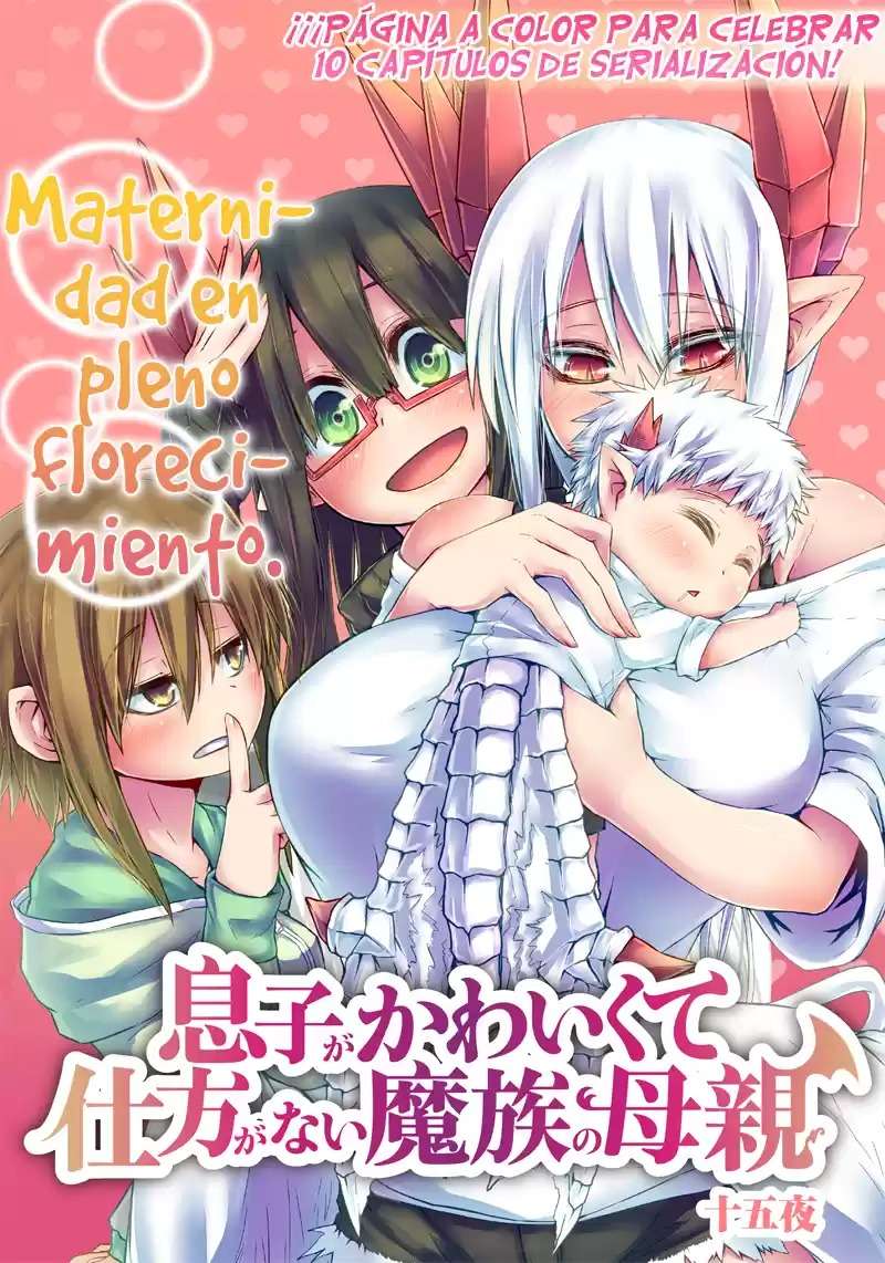 Musuko ga Kawaikute Shikataganai Mazoku no Hahaoya Capitulo 10 página 2