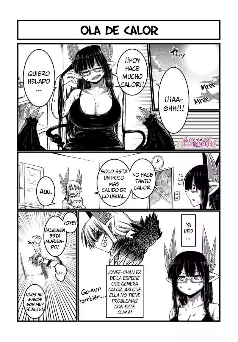 Musuko ga Kawaikute Shikataganai Mazoku no Hahaoya Capitulo 11 página 2