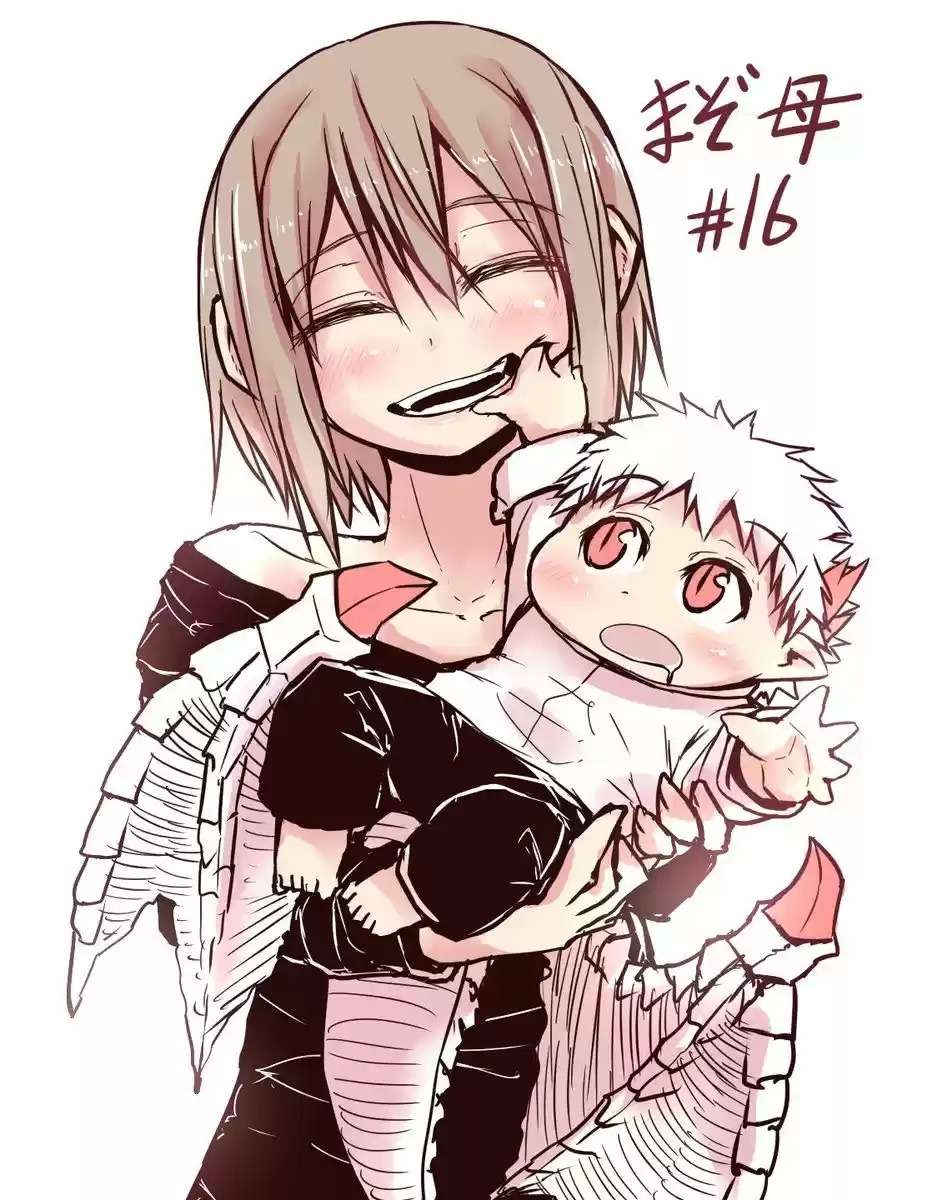 Musuko ga Kawaikute Shikataganai Mazoku no Hahaoya Capitulo 16 página 2