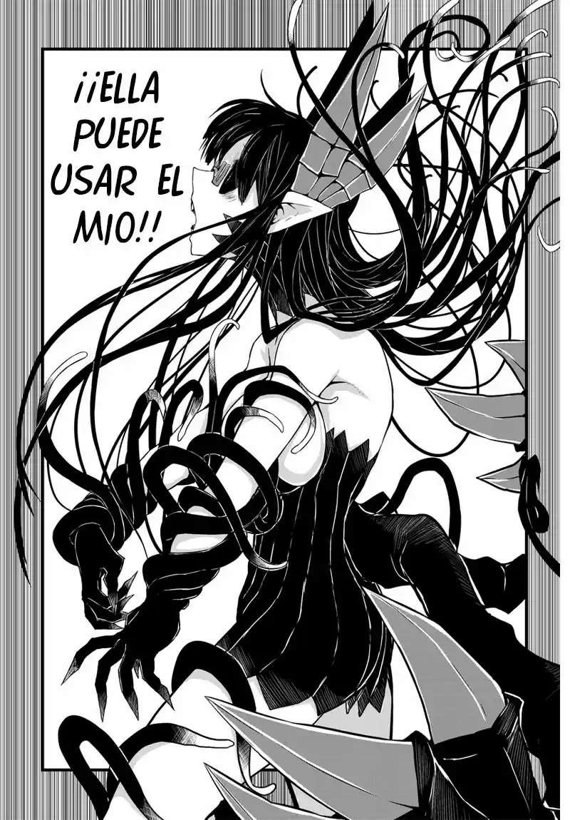 Musuko ga Kawaikute Shikataganai Mazoku no Hahaoya Capitulo 17 página 7