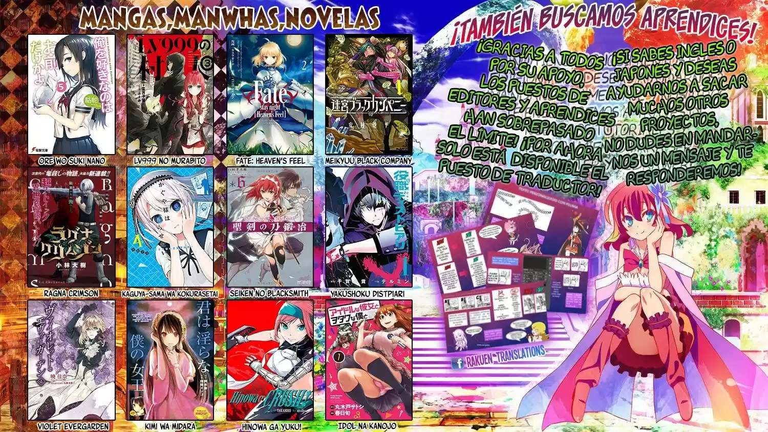 Musuko ga Kawaikute Shikataganai Mazoku no Hahaoya Capitulo 21 página 8