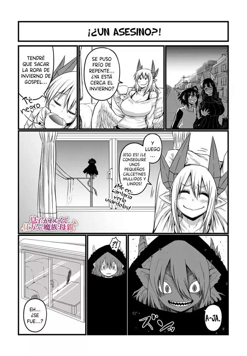 Musuko ga Kawaikute Shikataganai Mazoku no Hahaoya Capitulo 22 página 2