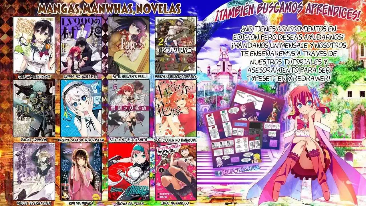 Musuko ga Kawaikute Shikataganai Mazoku no Hahaoya Capitulo 29 página 7