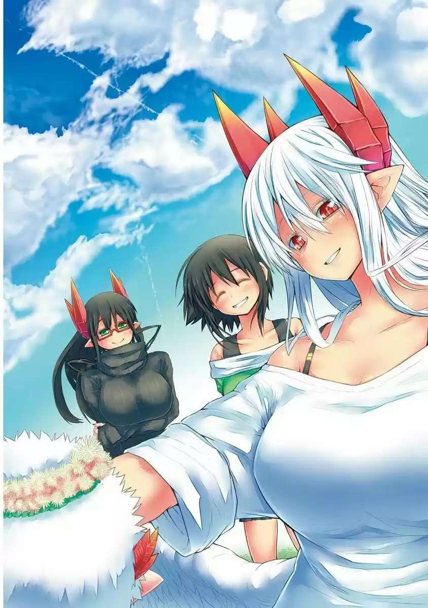 Musuko ga Kawaikute Shikataganai Mazoku no Hahaoya Capitulo 31 página 3