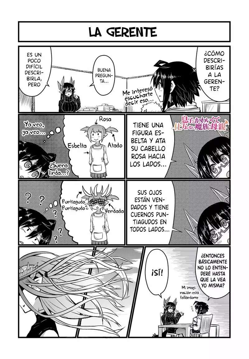 Musuko ga Kawaikute Shikataganai Mazoku no Hahaoya Capitulo 34 página 2