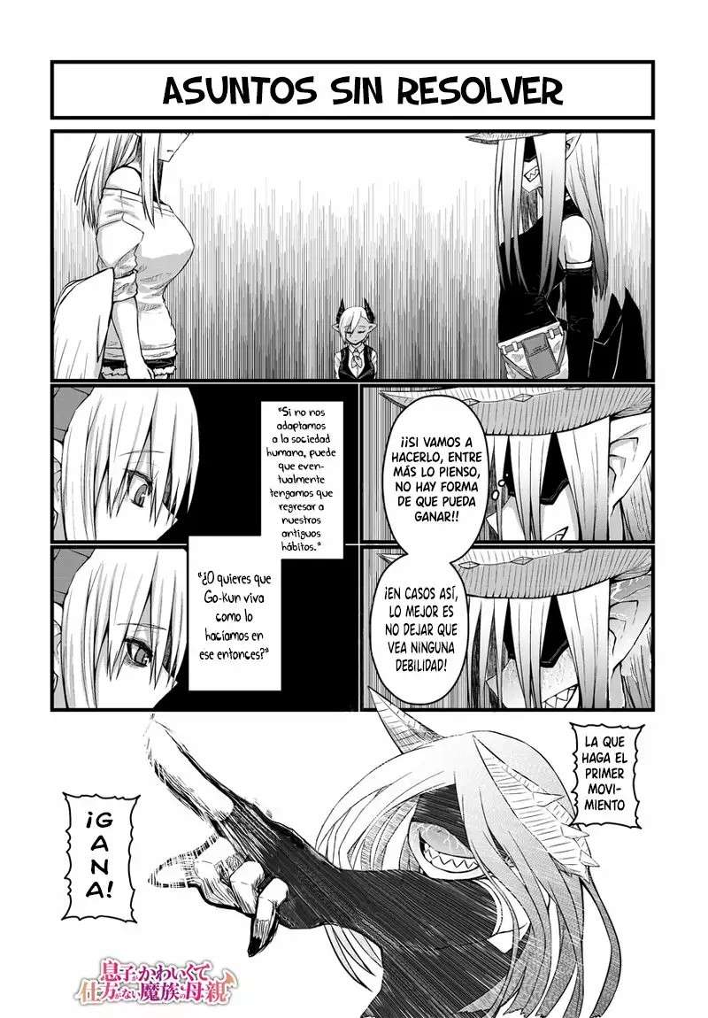 Musuko ga Kawaikute Shikataganai Mazoku no Hahaoya Capitulo 35 página 2
