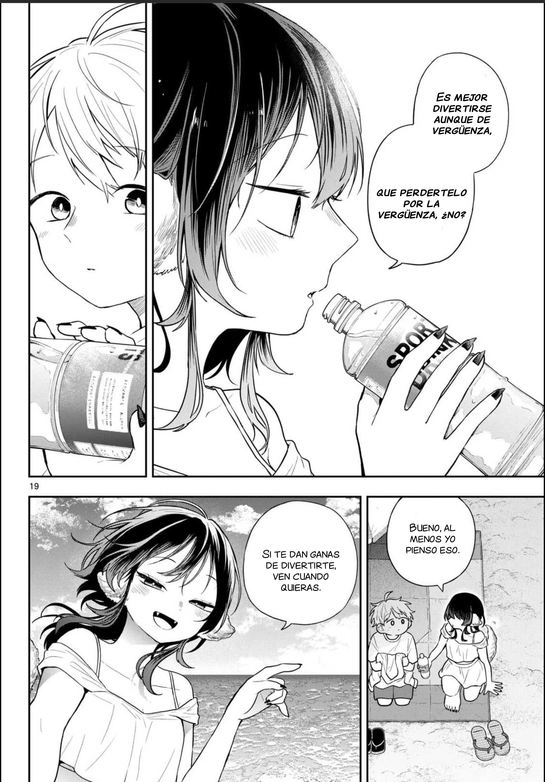 Ogami Tsumiki to Kinichijou Capitulo 100 página 17