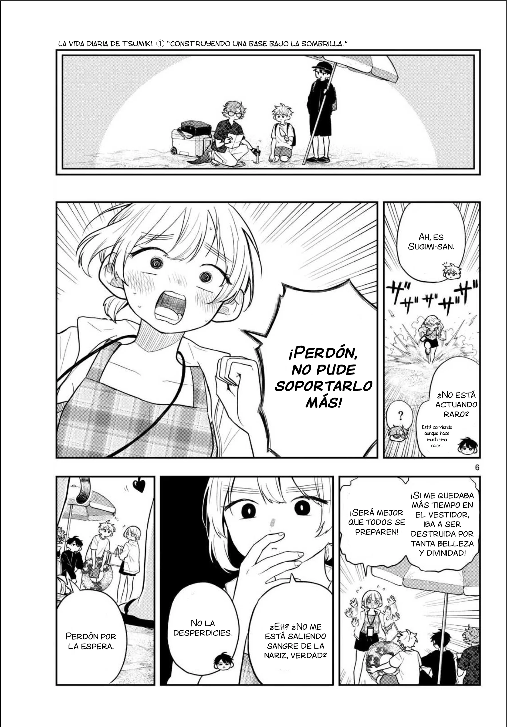Ogami Tsumiki to Kinichijou Capitulo 100 página 5