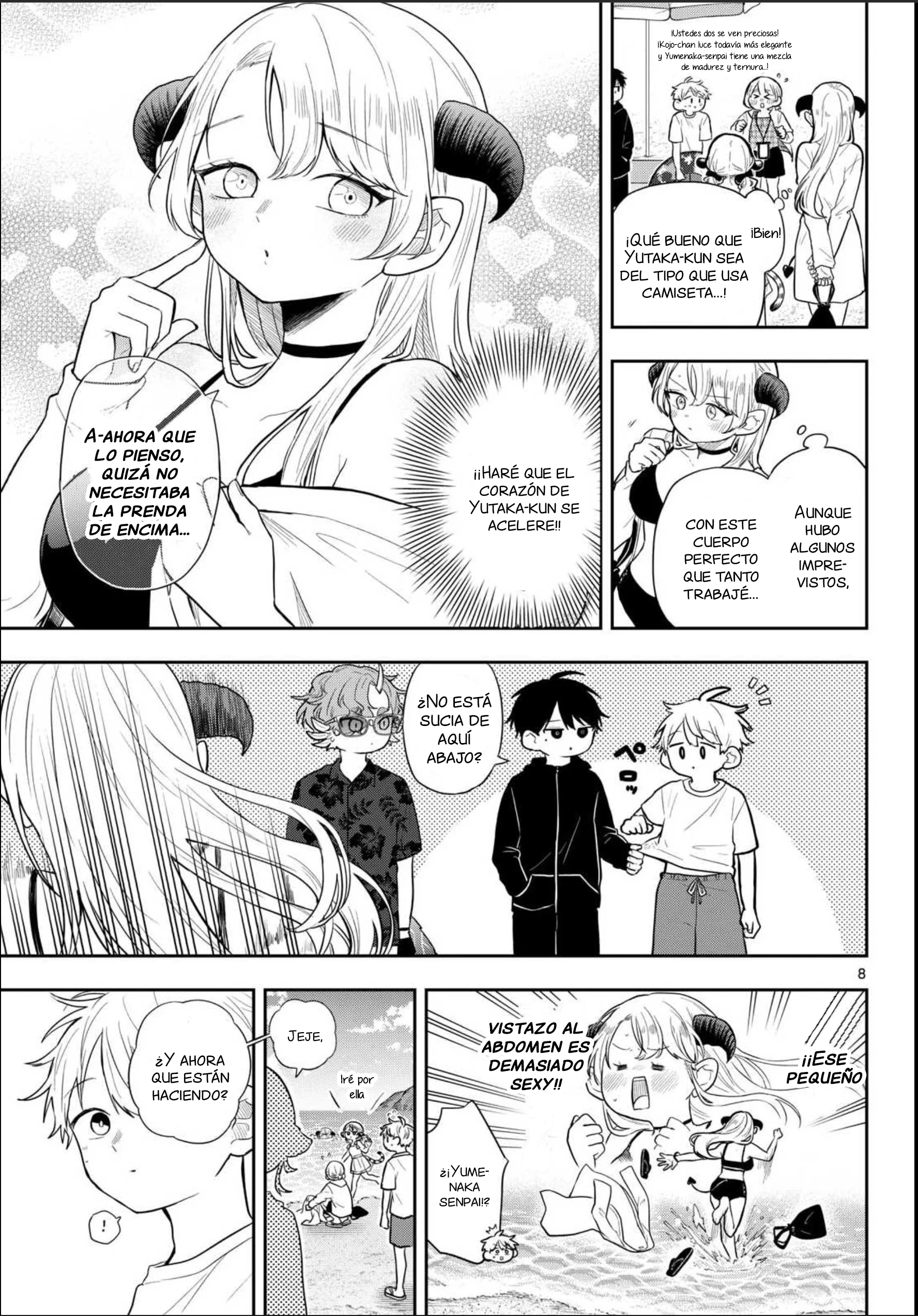 Ogami Tsumiki to Kinichijou Capitulo 100 página 7