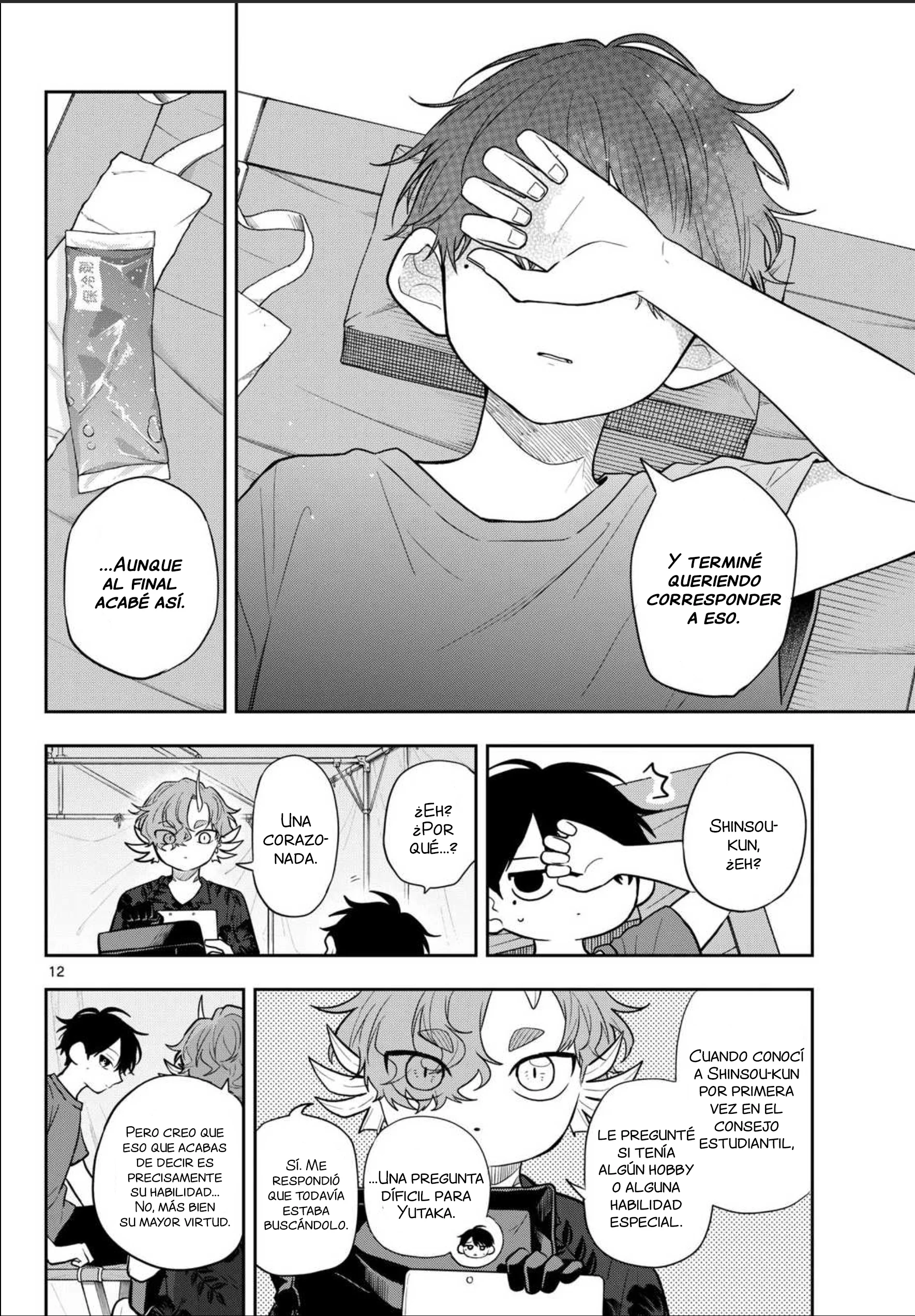 Ogami Tsumiki to Kinichijou Capitulo 102 página 12