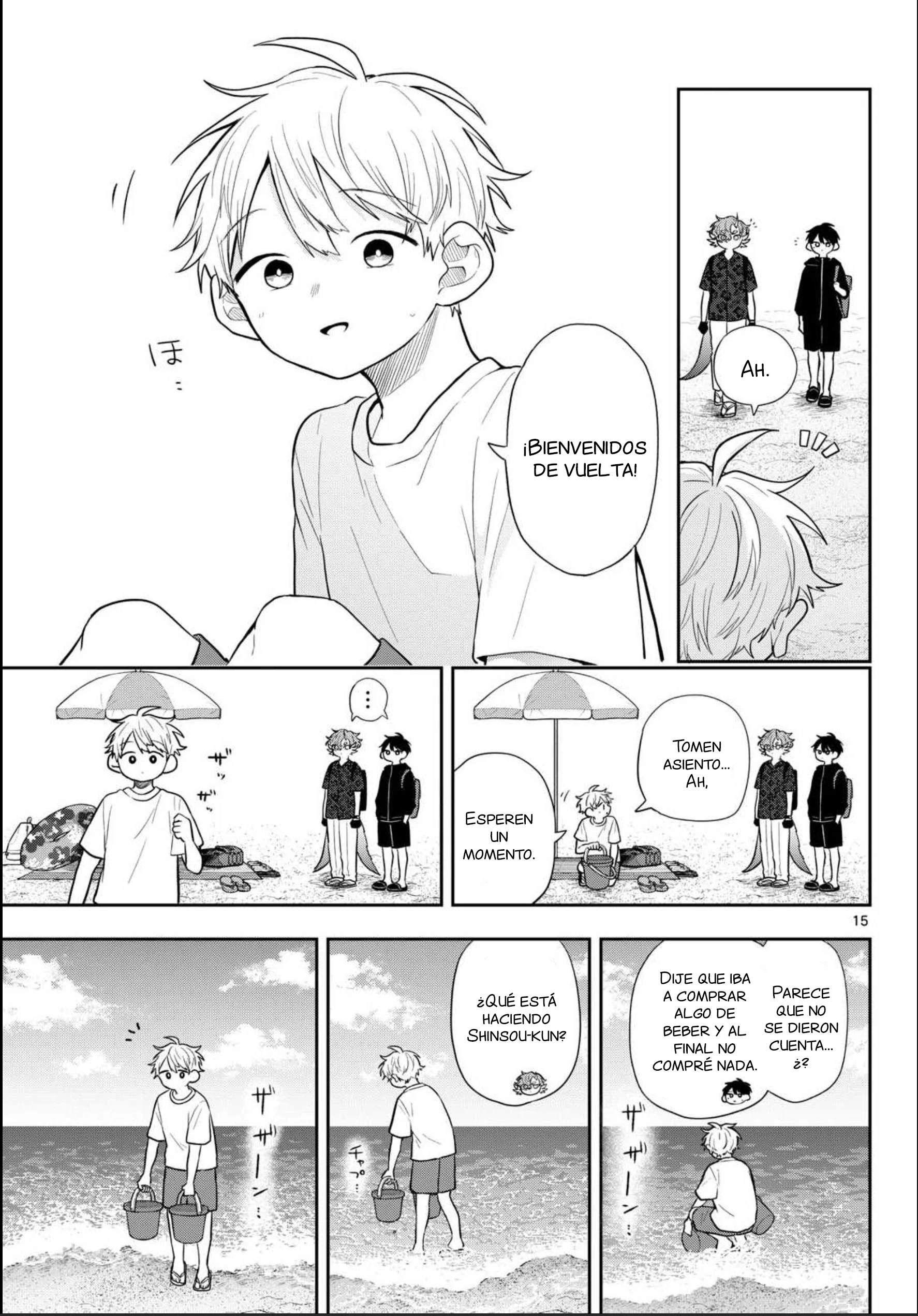 Ogami Tsumiki to Kinichijou Capitulo 102 página 15