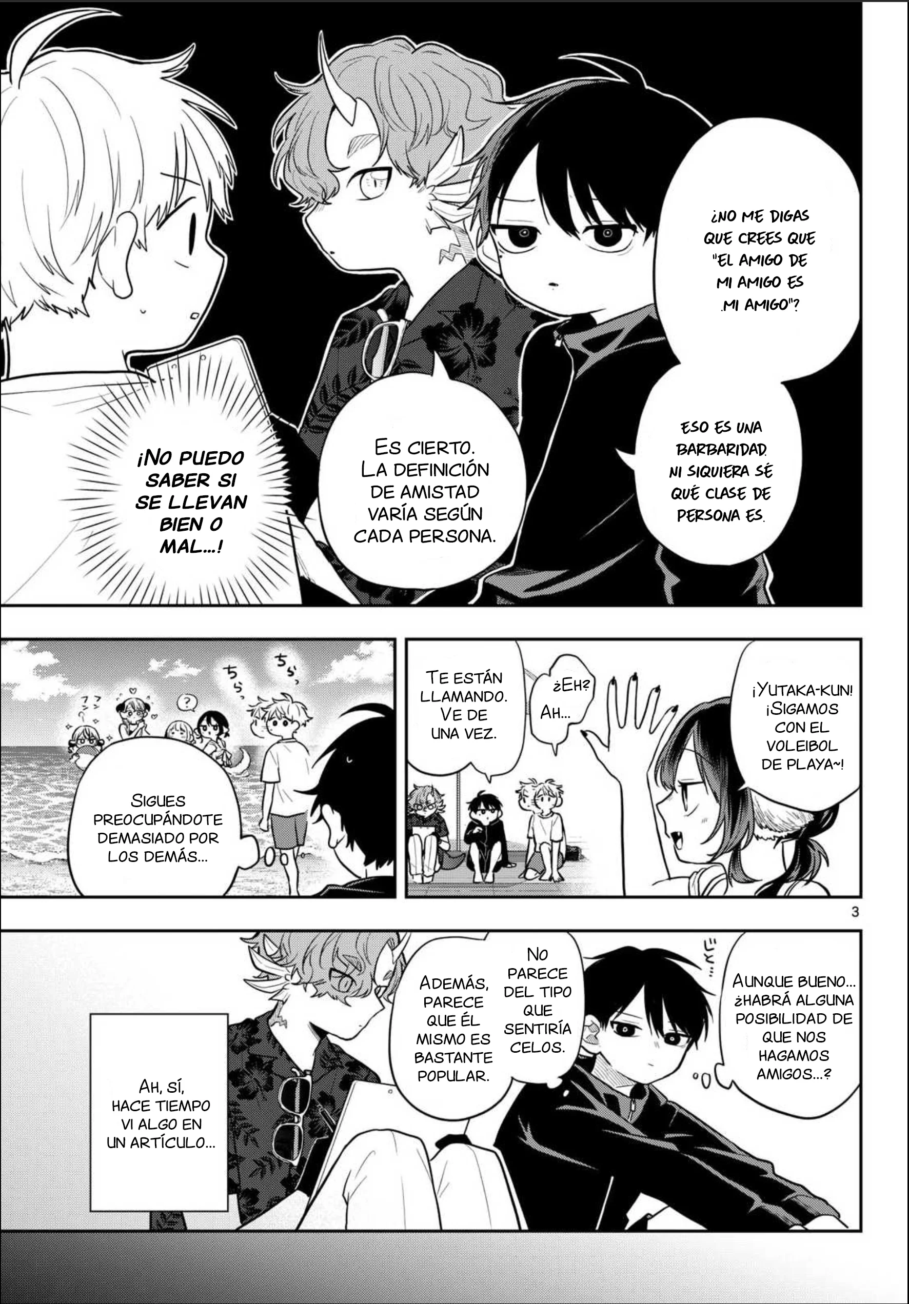 Ogami Tsumiki to Kinichijou Capitulo 102 página 3