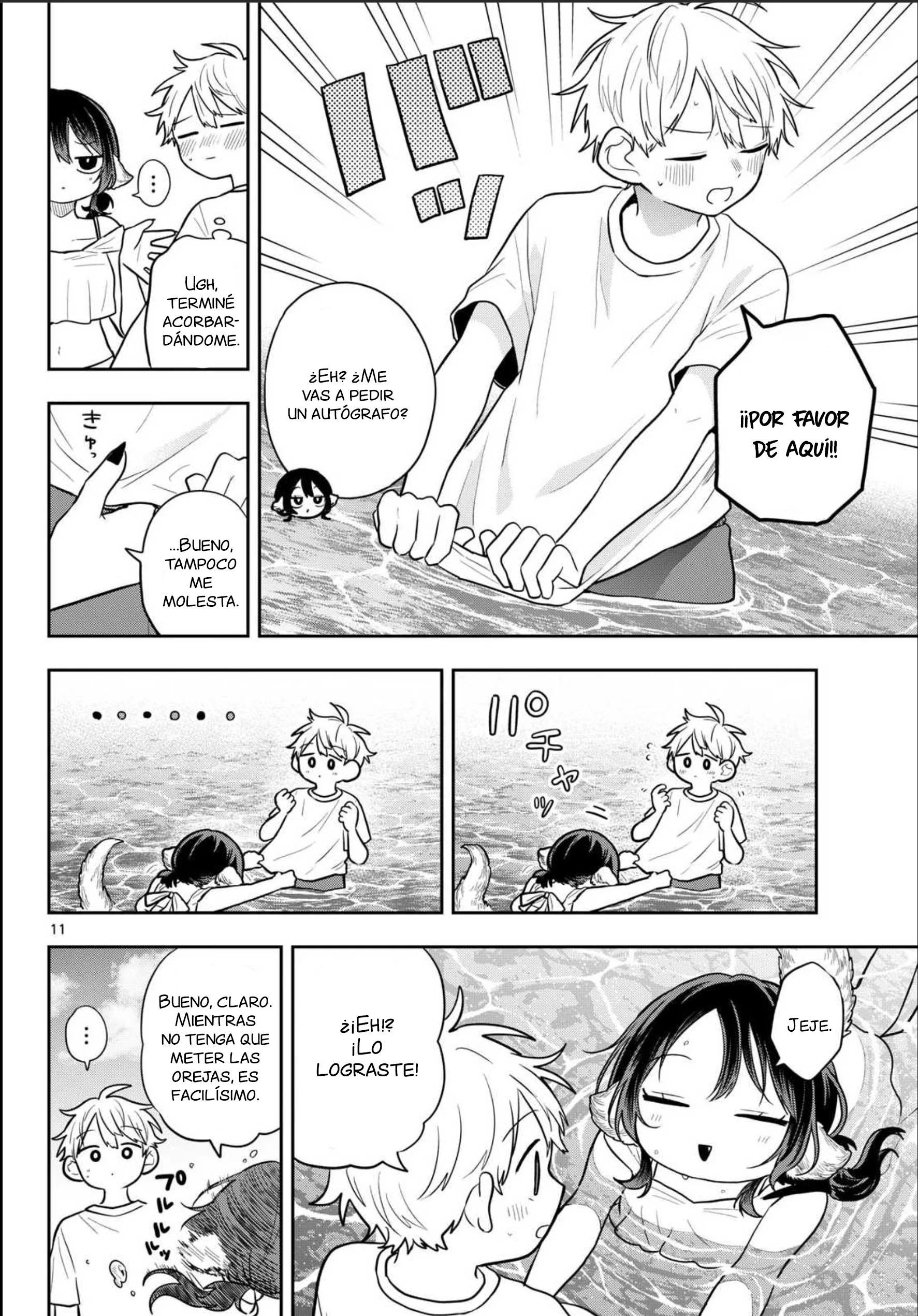 Ogami Tsumiki to Kinichijou Capitulo 103 página 11