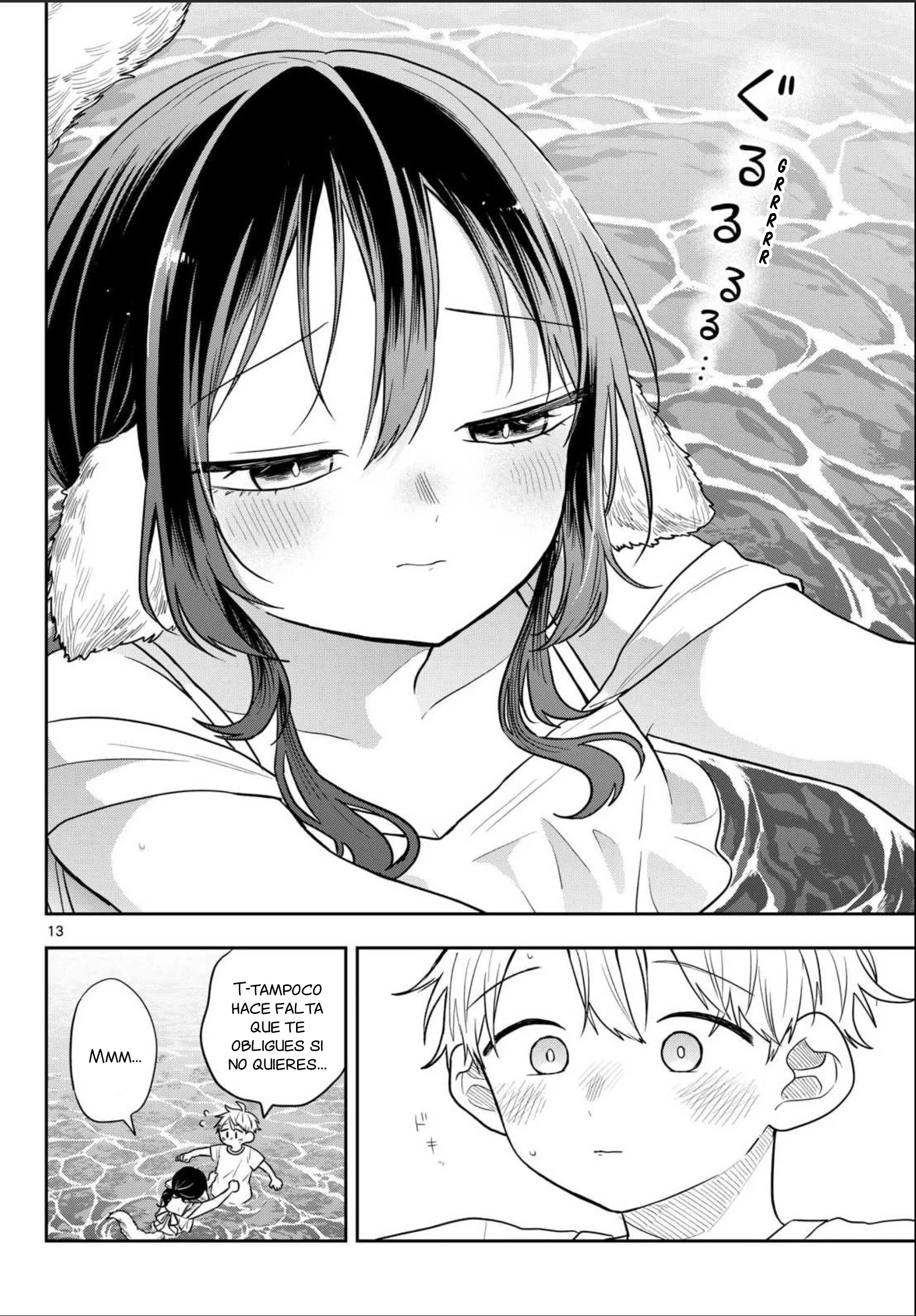 Ogami Tsumiki to Kinichijou Capitulo 103 página 13