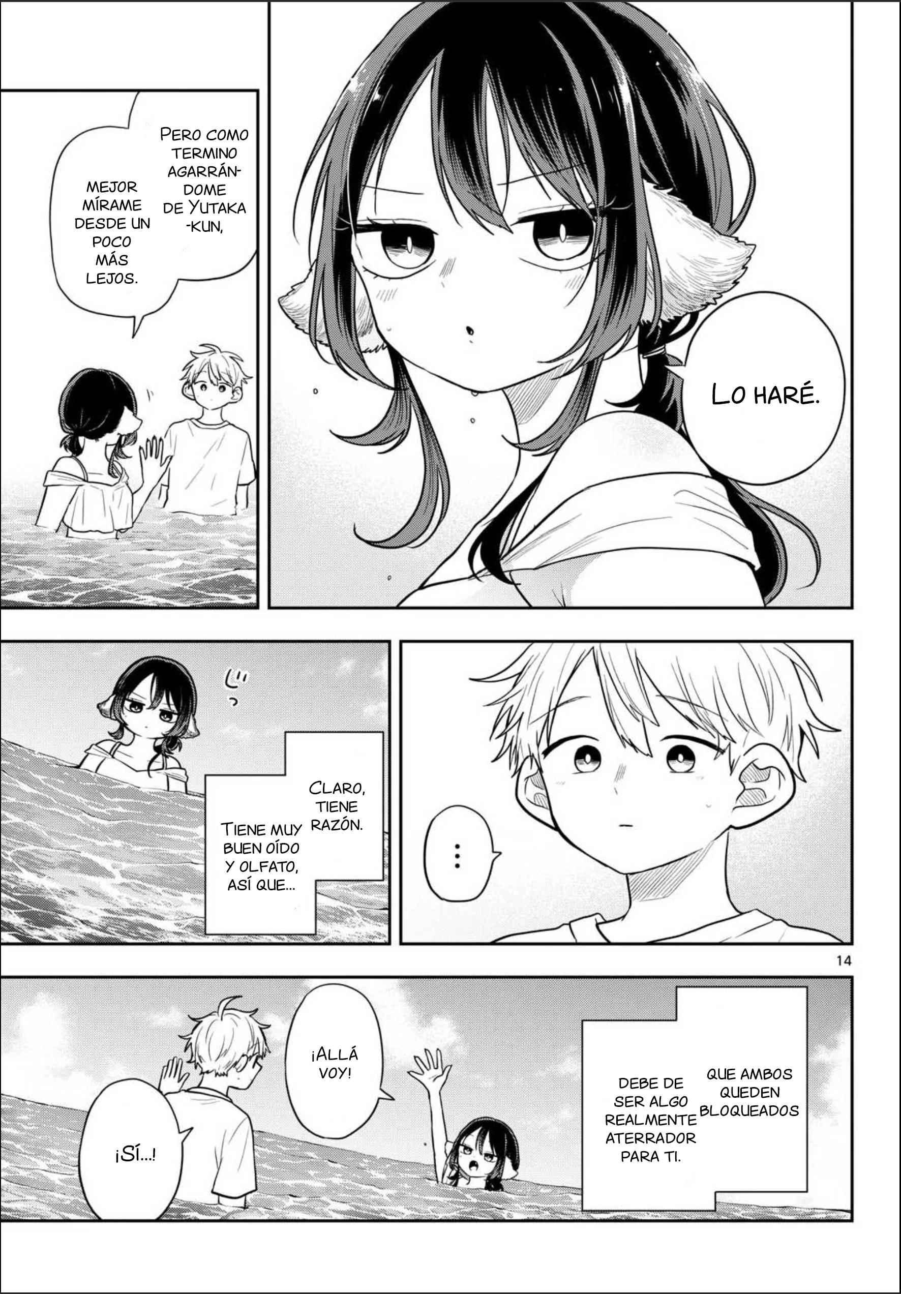 Ogami Tsumiki to Kinichijou Capitulo 103 página 14