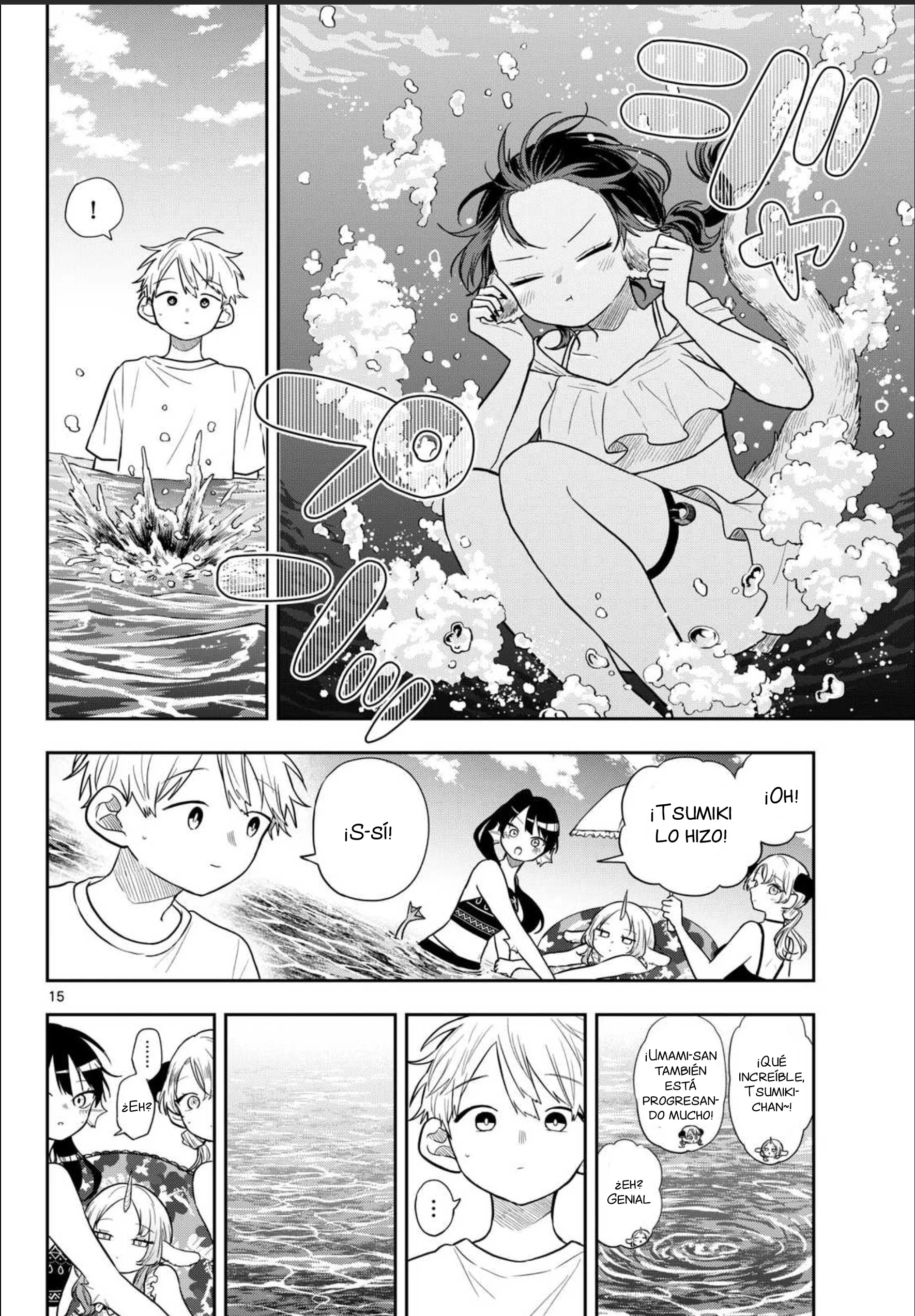 Ogami Tsumiki to Kinichijou Capitulo 103 página 15