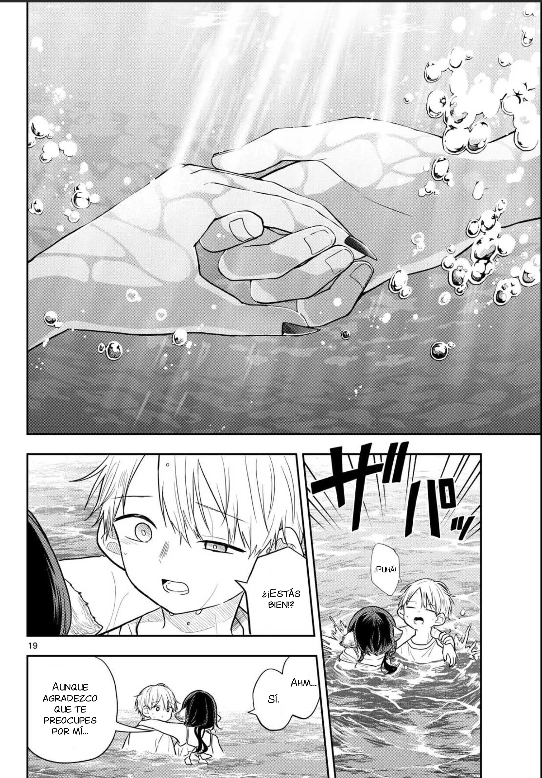 Ogami Tsumiki to Kinichijou Capitulo 103 página 19