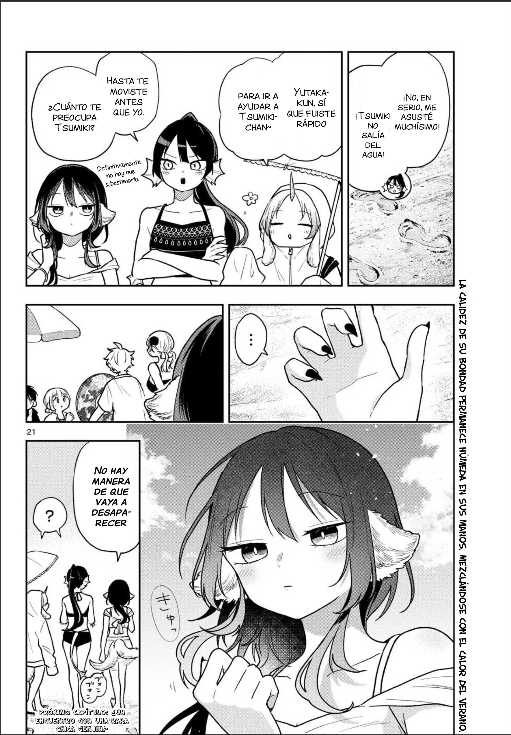 Ogami Tsumiki to Kinichijou Capitulo 103 página 21