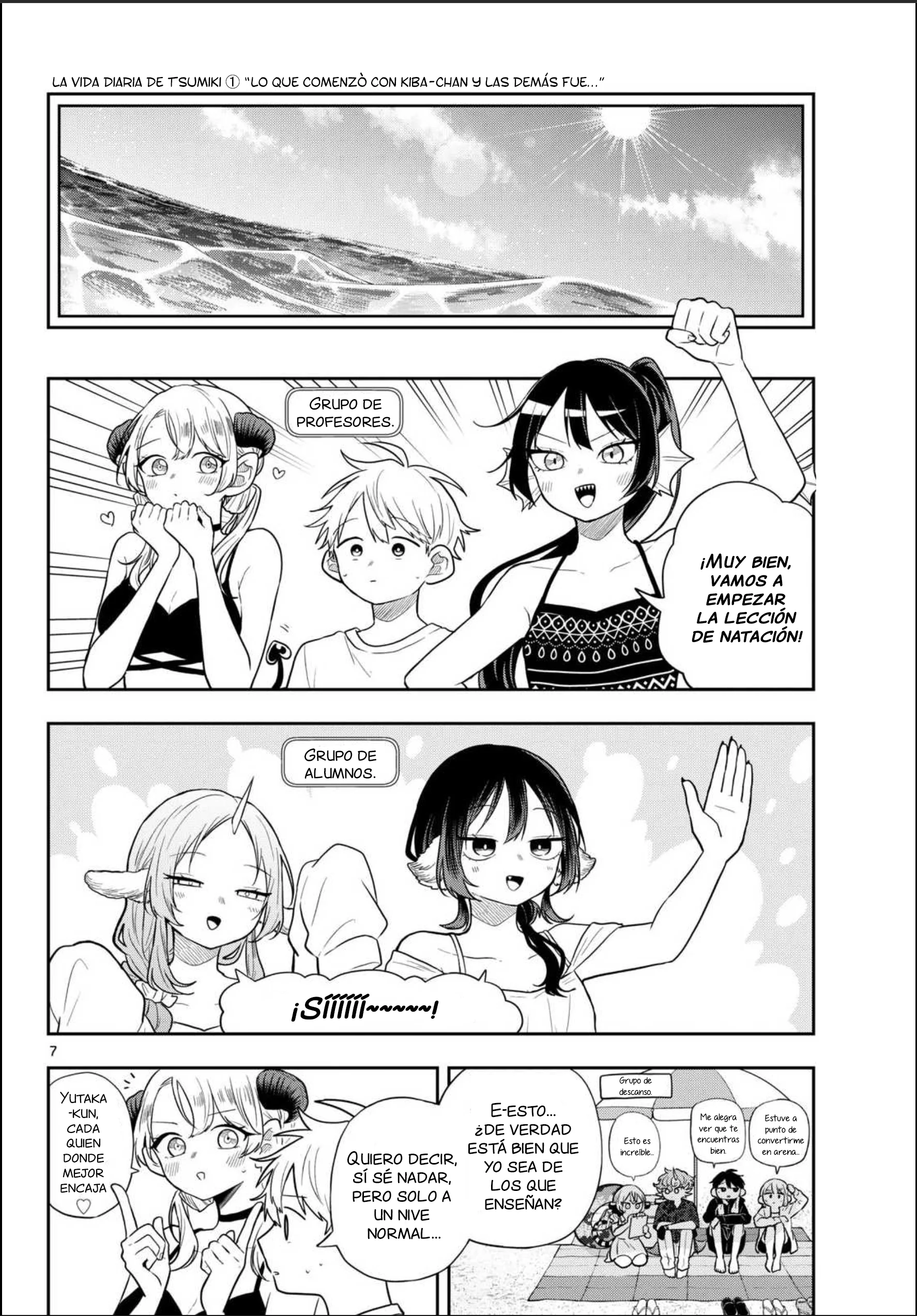 Ogami Tsumiki to Kinichijou Capitulo 103 página 7