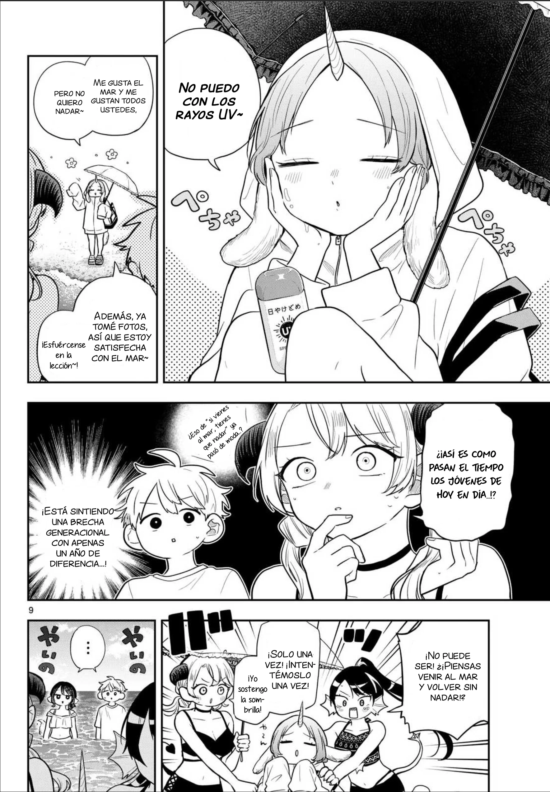 Ogami Tsumiki to Kinichijou Capitulo 103 página 9