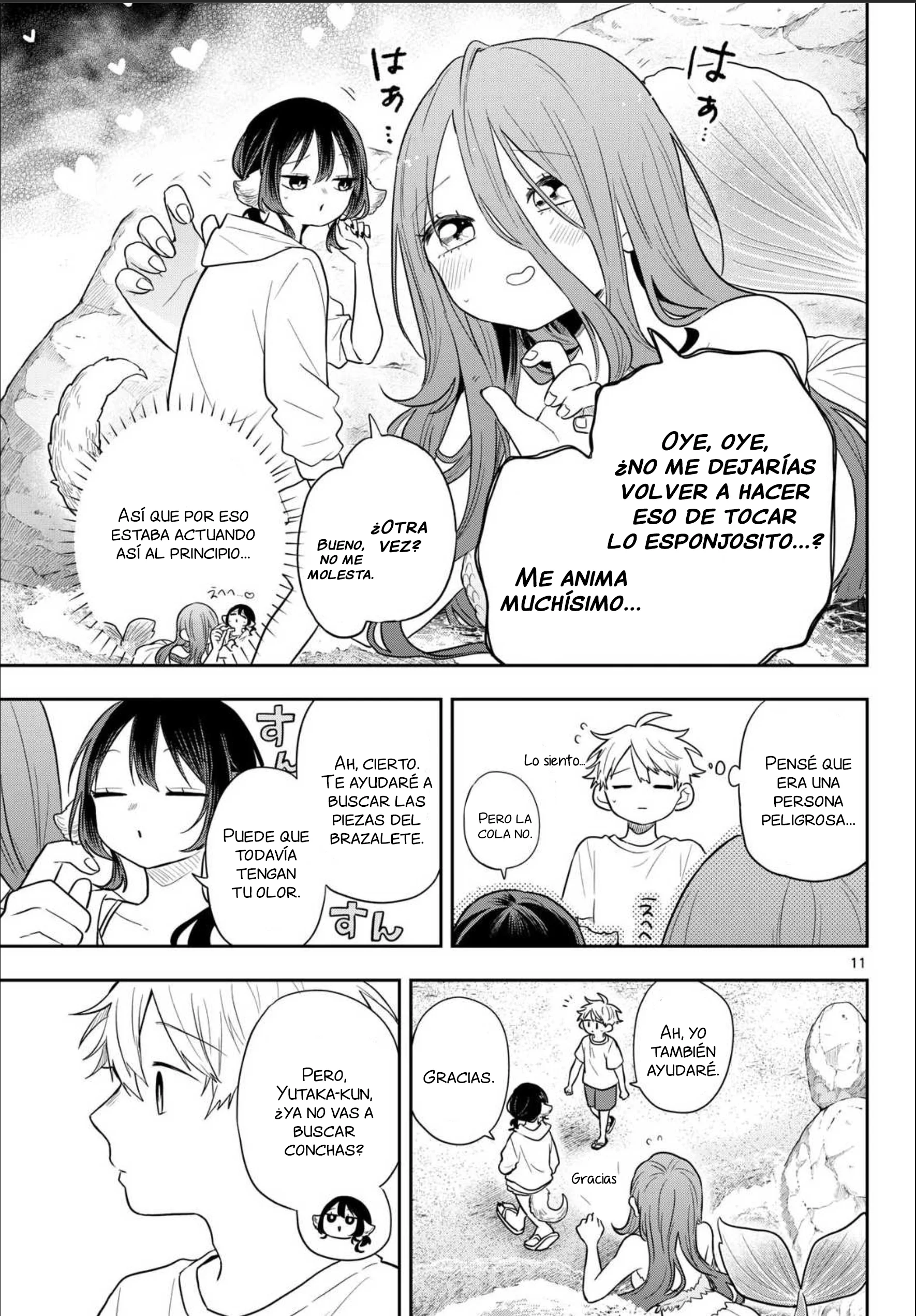 Ogami Tsumiki to Kinichijou Capitulo 104 página 12