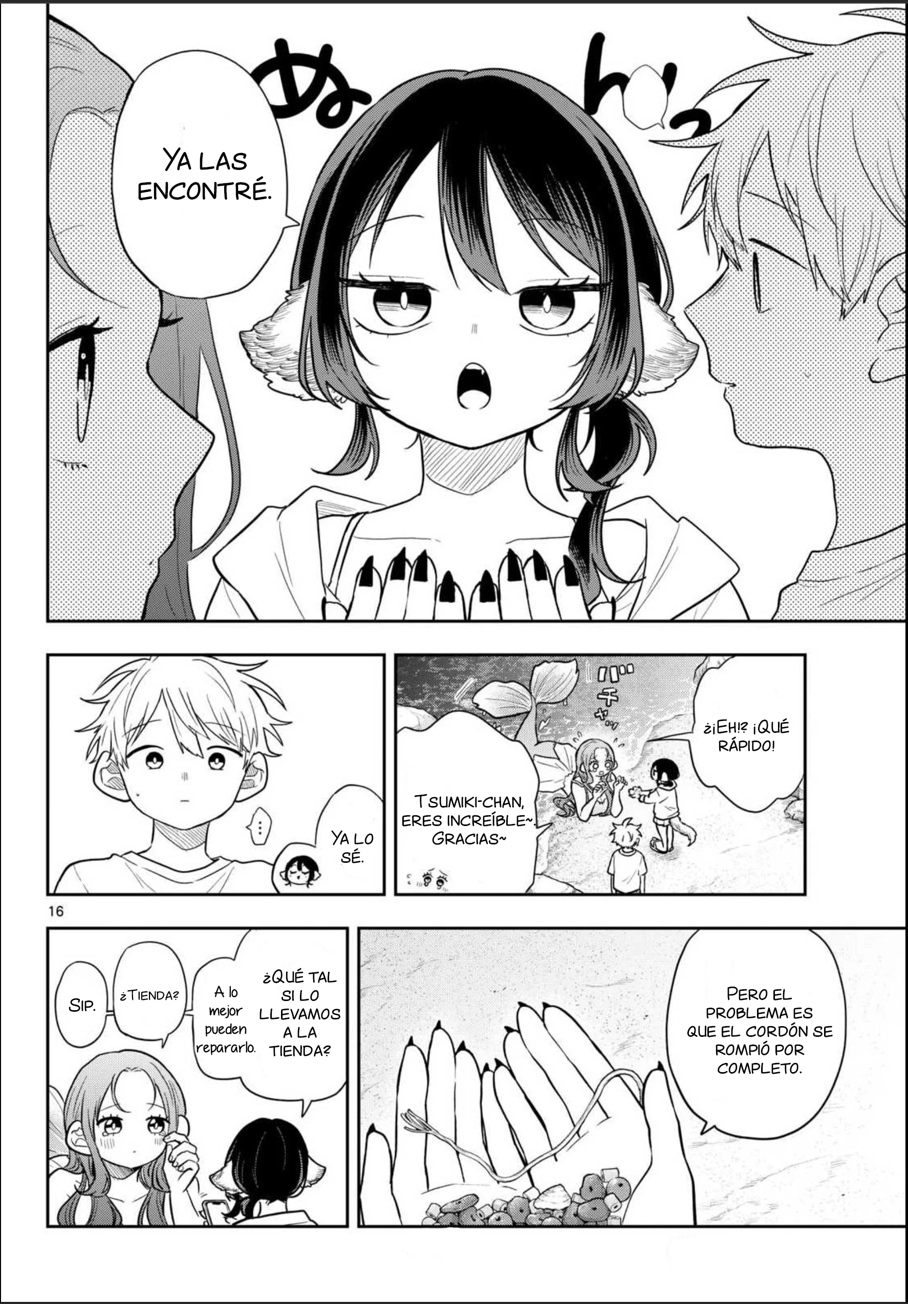 Ogami Tsumiki to Kinichijou Capitulo 104 página 17