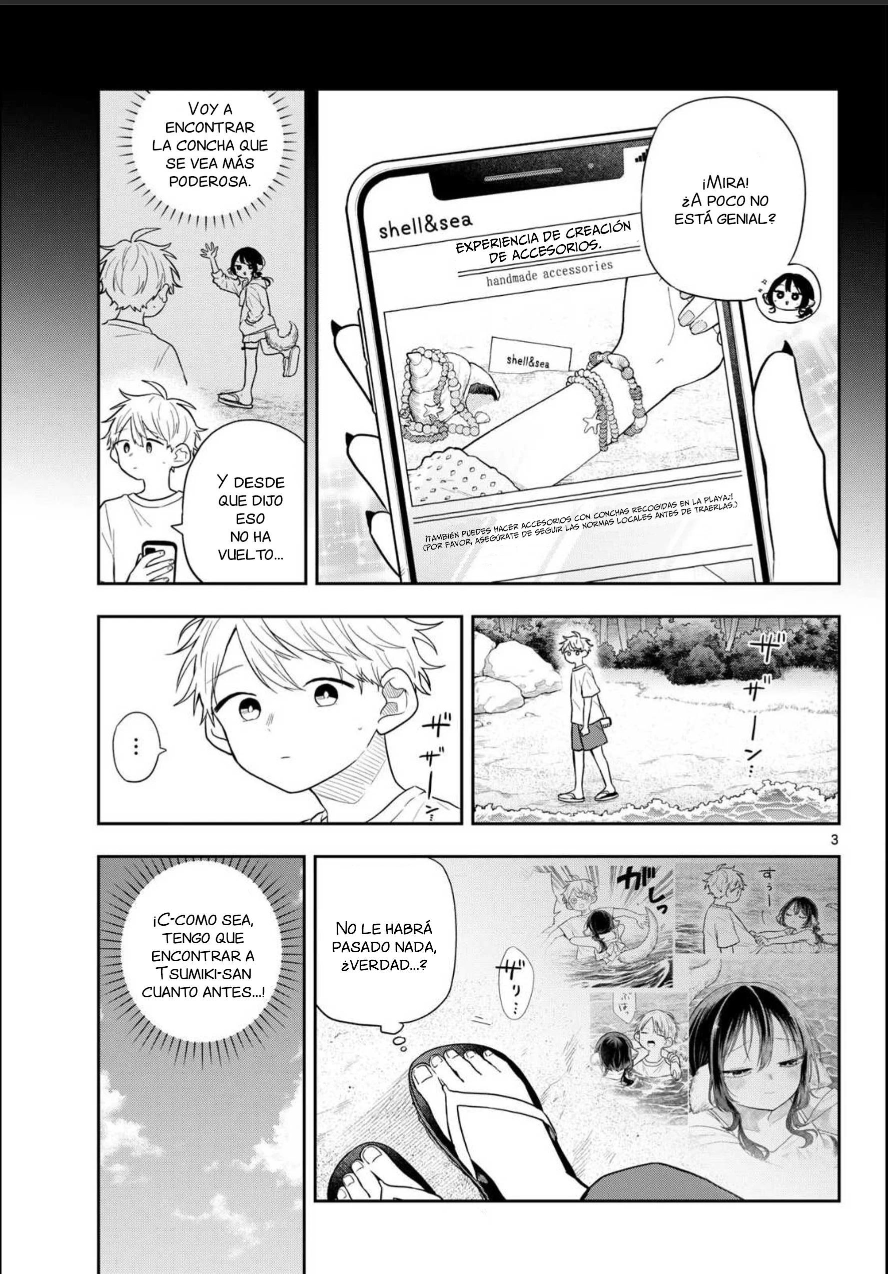 Ogami Tsumiki to Kinichijou Capitulo 104 página 4